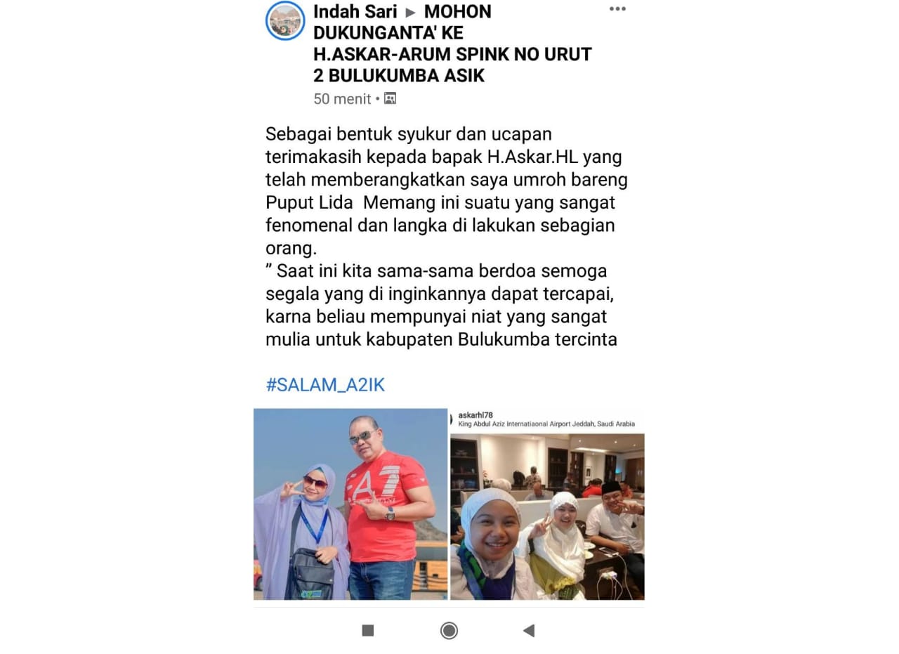 Jebolan Liga Dangdut Doakan Kemenangan Askar - Pipink